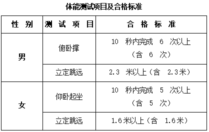 中央司法.png
