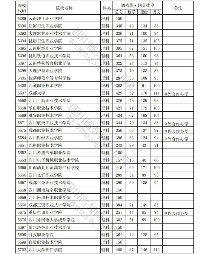 28.jpg