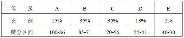 黑龙江5.jpg