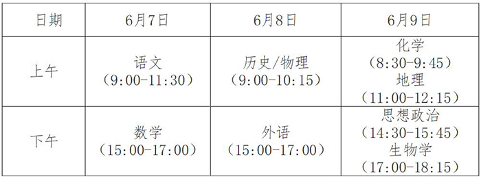 安徽2.jpg