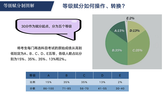 山西7.jpg