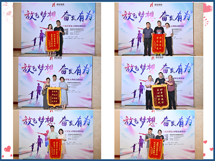 2025.8  口碑整理_14.png