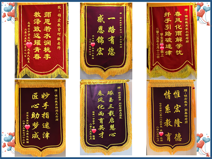 2025.8  口碑整理_11.png